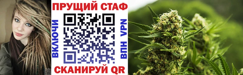 ГАШ Трубчевск