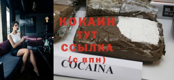 ешки Абаза