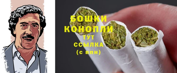 дистиллят марихуана Абдулино