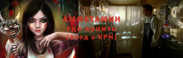 ешки Абаза