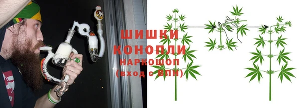 ешки Абаза