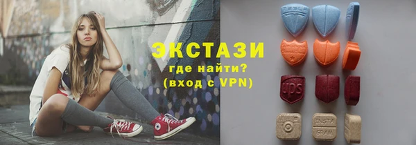 дистиллят марихуана Абдулино