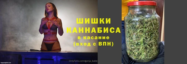 ешки Абаза