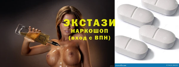 дистиллят марихуана Абдулино
