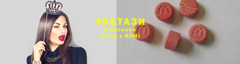 дистиллят марихуана Абдулино