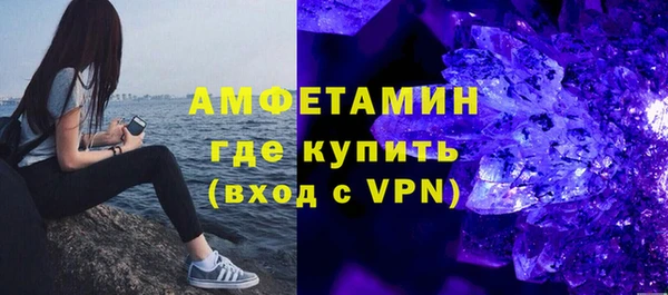 ешки Абаза