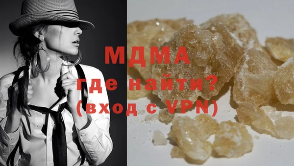ешки Абаза