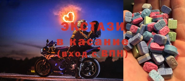 ешки Абаза