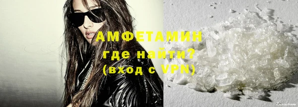 дистиллят марихуана Абдулино