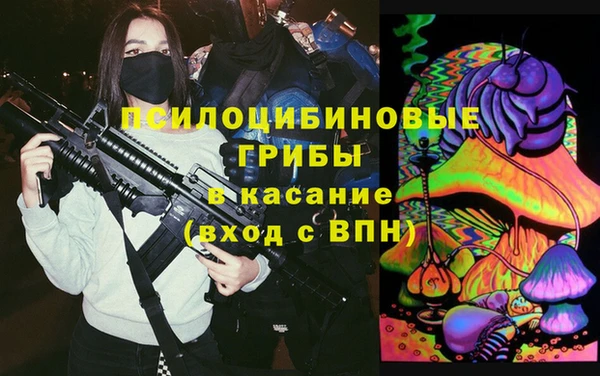 дистиллят марихуана Абдулино