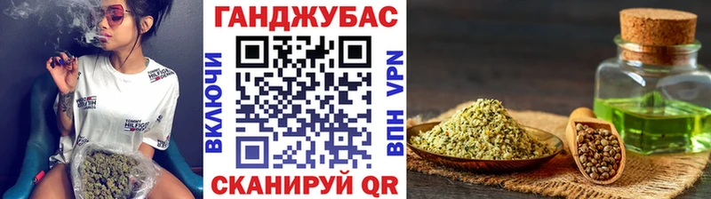 где продают   мориарти Telegram  МАРИХУАНА гибрид  Трубчевск  omg tor 